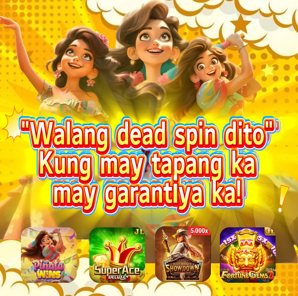 jiliplay Mag-login - jiliplay Opisyal